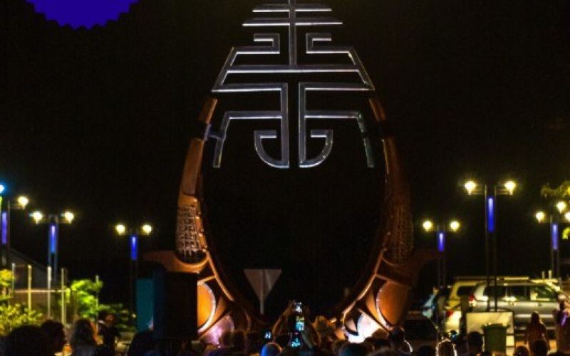 Fusion Moonrise - Thursday 31st August 2023