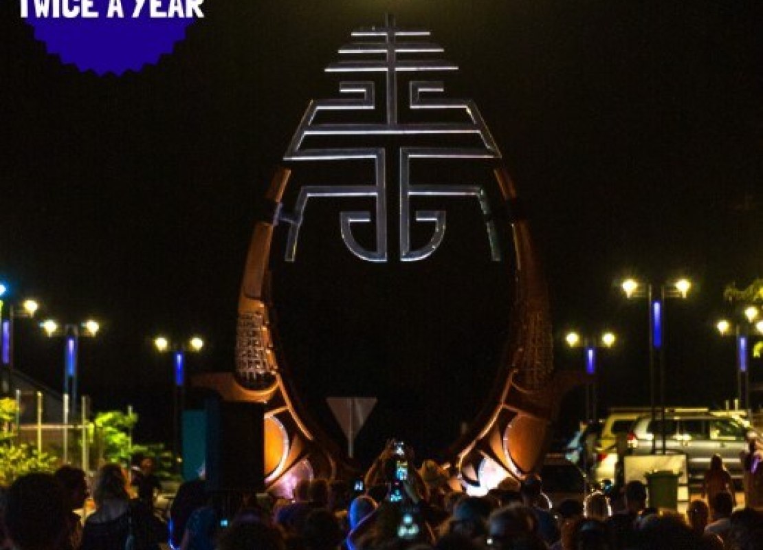 Fusion Moonrise - Thursday 31st August 2023