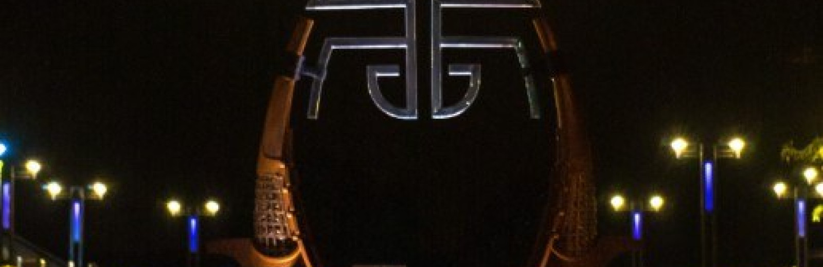 Fusion Moonrise - Thursday 31st August 2023