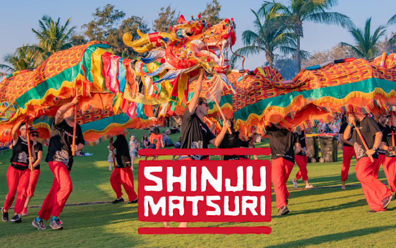 Shinju Matsuri 2021 - some events on sale this Thursday (26th Nov)