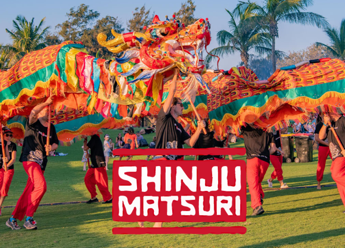 Shinju Matsuri 2021 - some events on sale this Thursday (26th Nov)