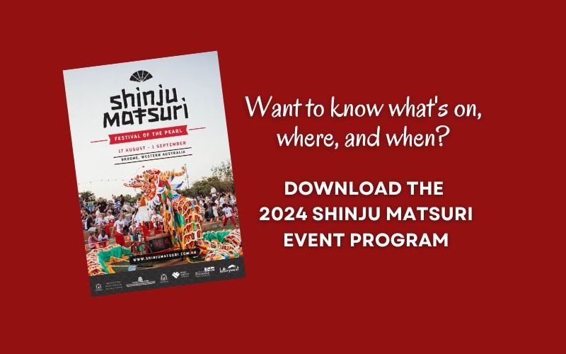 Shinju Matsuri 2024 Digital Event Program available NOW!
