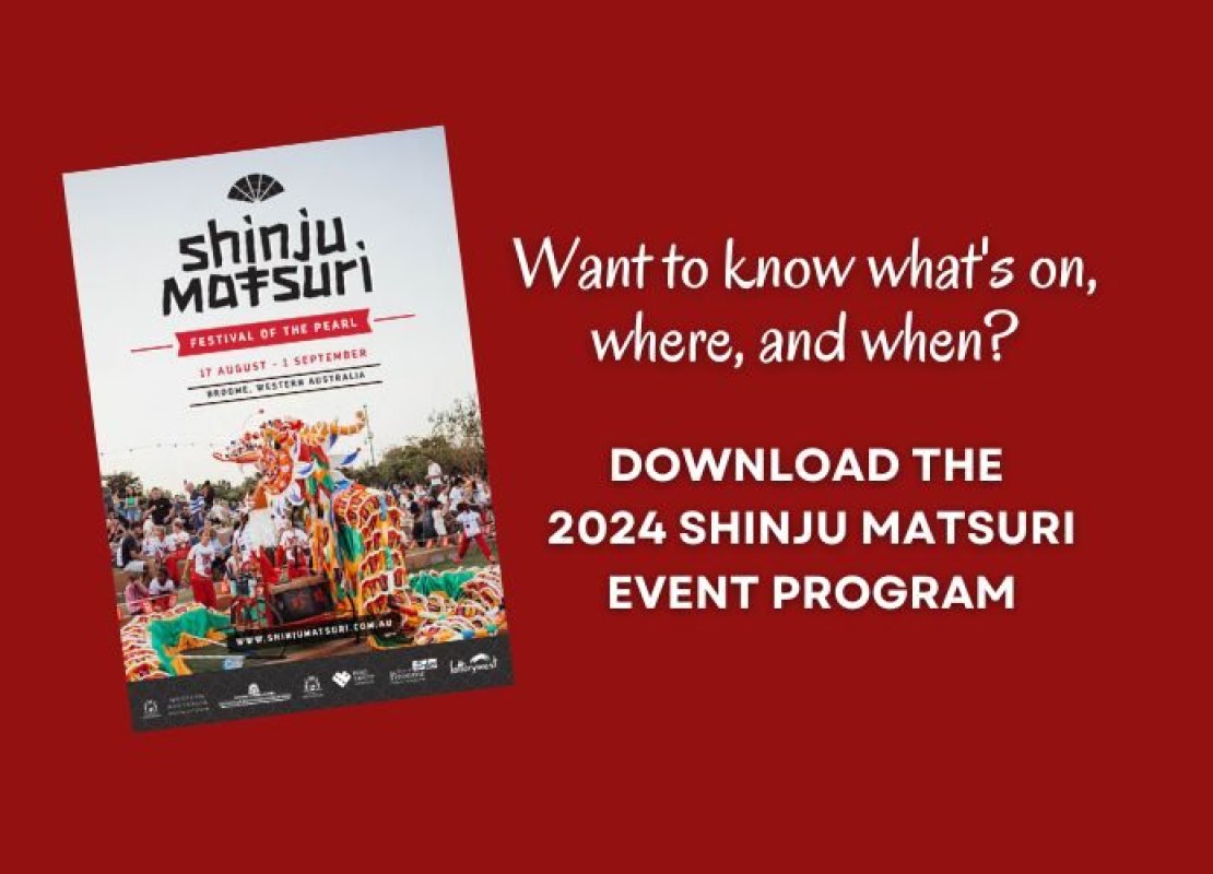 Shinju Matsuri 2024 Digital Event Program available NOW!