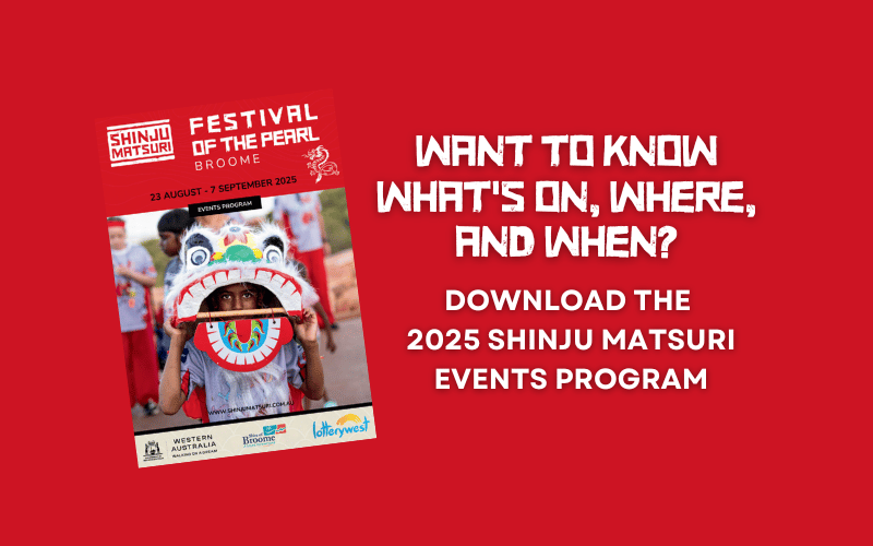 The 2025 Shinju Matsuri Festival is here!