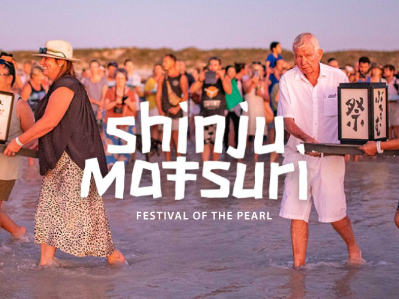 Pearl Meat Cook Off 2024 Presented By Willie Creek Pearls