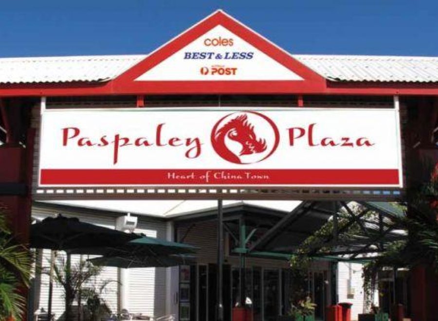 Paspaley Plaza Shopping Centre Broome Visitor Centre