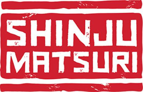 Shinju Matsuri Festival 2026