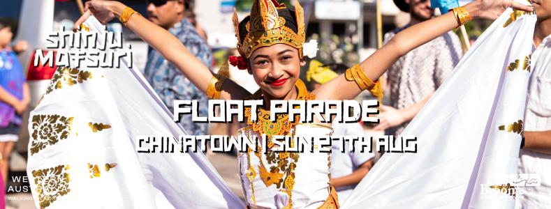 Roebuck Bay Hotel Shinju Float Parade