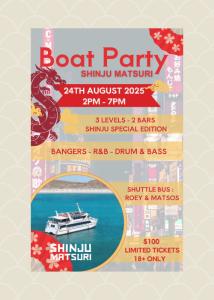 Archipelago Shinju Matsuri Boat Party