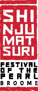 Shinju Matsuri Festival 2025