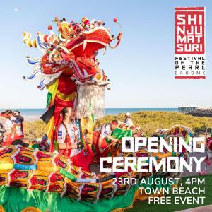 Shinju Opening Ceremony