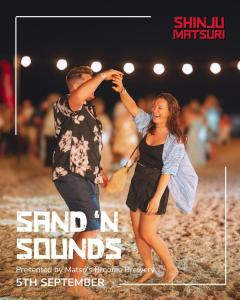 Matso's Broome Brewery Sand 'n Sounds