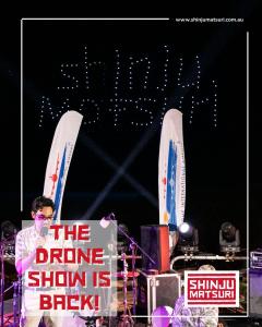 Shinju Matsuri Drone Show Finale