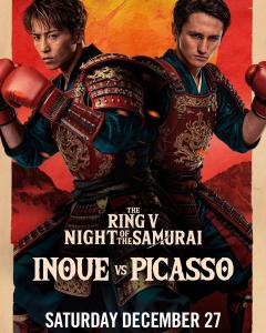 NAOYA INOUE vs ALAN PICASSO﻿. Undisputed Super Bantamweight Championship