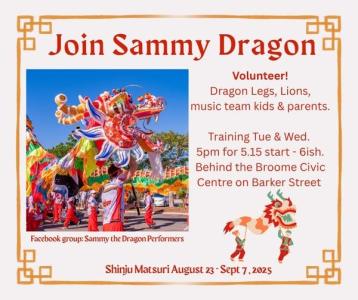 Sammy the Dragon Training