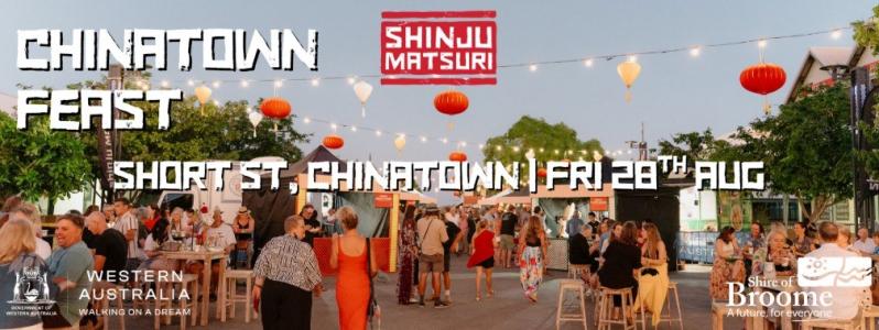 Chinatown Feast - Shinju Matsuri Festival