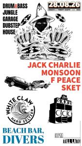 Drum & Bass - Divers Tavern ft. Jack Charlie, Monsoon, F Peace and Sket