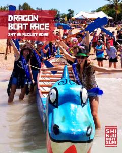 Lions Dragon Boat Regatta - Shinju Matsuri