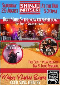 Mabu Nurlu Buru (Good Song Country)