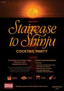 Staircase to Shinju at The Mangrove Hotel