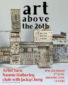 Artist Yarn with Jacky Cheng