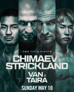 UFC 328 Chimaev vs Strickland at the Roey Sports Bar