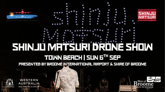 Shinju Matsuri Drone Show