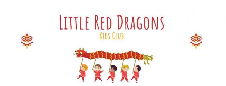Little Red Dragons Kids Club & Paspaley Plaza