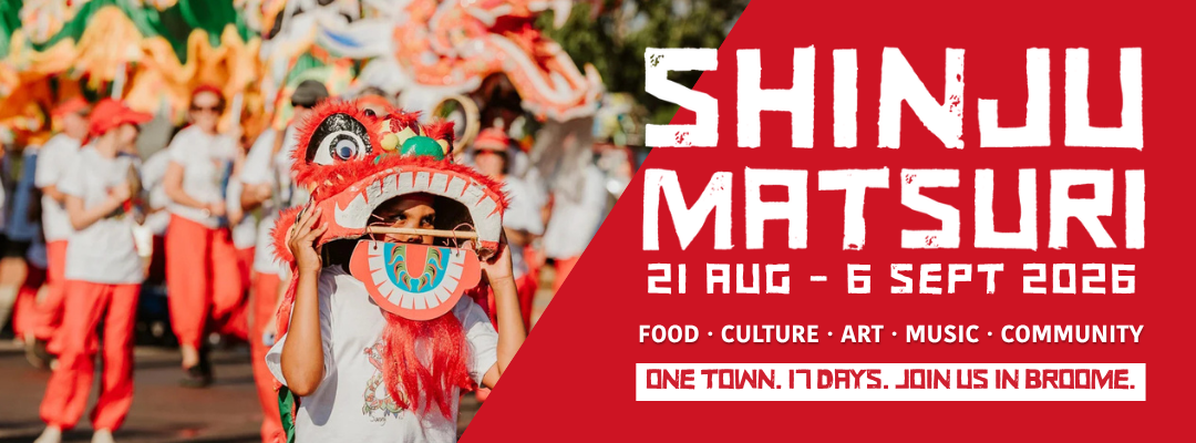Shinju Matsuri Festival 2026