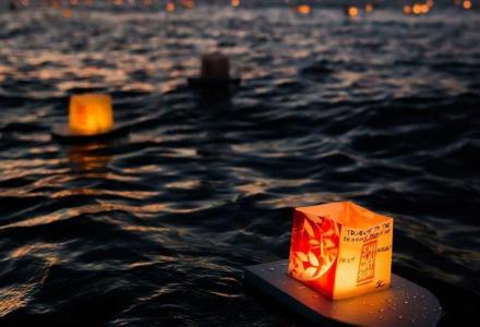 Shinju Matsuri - Floating Lantern Matsuri