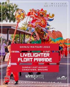 Shinju Matsuri - Livelighter Float Parade & Mardi Gras, Chinatown