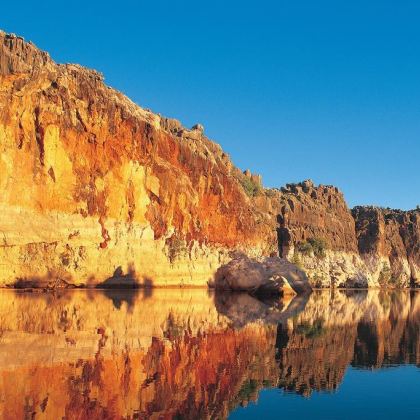 Geikie Gorge