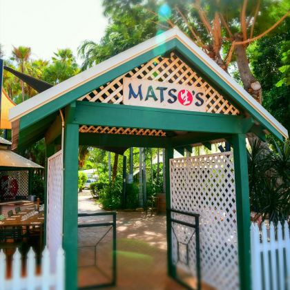 Matsosb