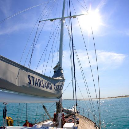 Starsand Yacht Charters Broome Visitor Centre