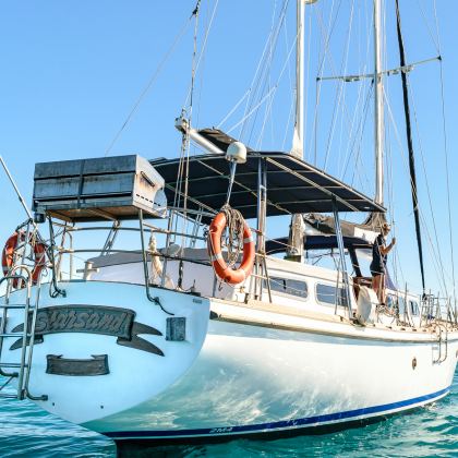 Starsand Yacht Charters Broome Visitor Centre