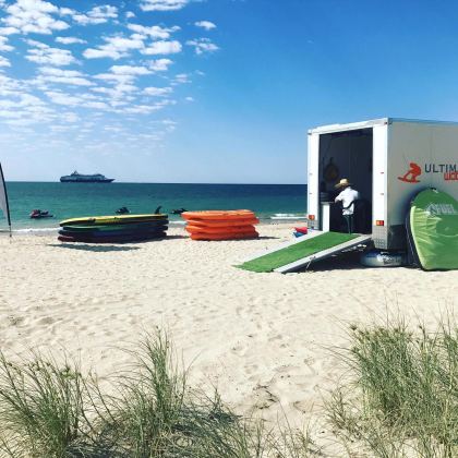ULTIMATEWATERSPORT Sb