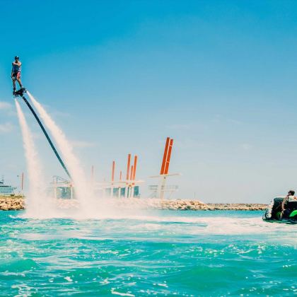 ULTIMATEWATERSPORT Sd